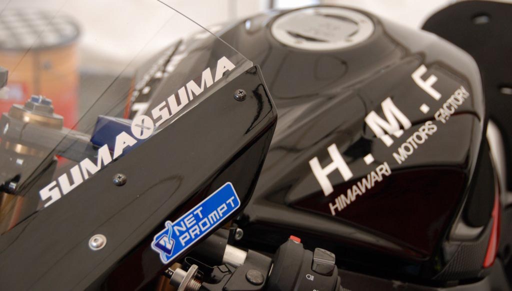 広島のバイク・オートバイのカスタム・チューニング専門店｜H.M.F【ひまわりモータースファクトリー】Himawari Motors Factory