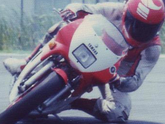 過去の愛車達｜原チャリレース編｜YSR50、YSR80 | YZF-R1日記