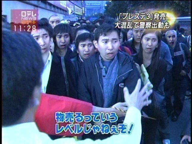もの売るっていうレベルじゃねーぞ!