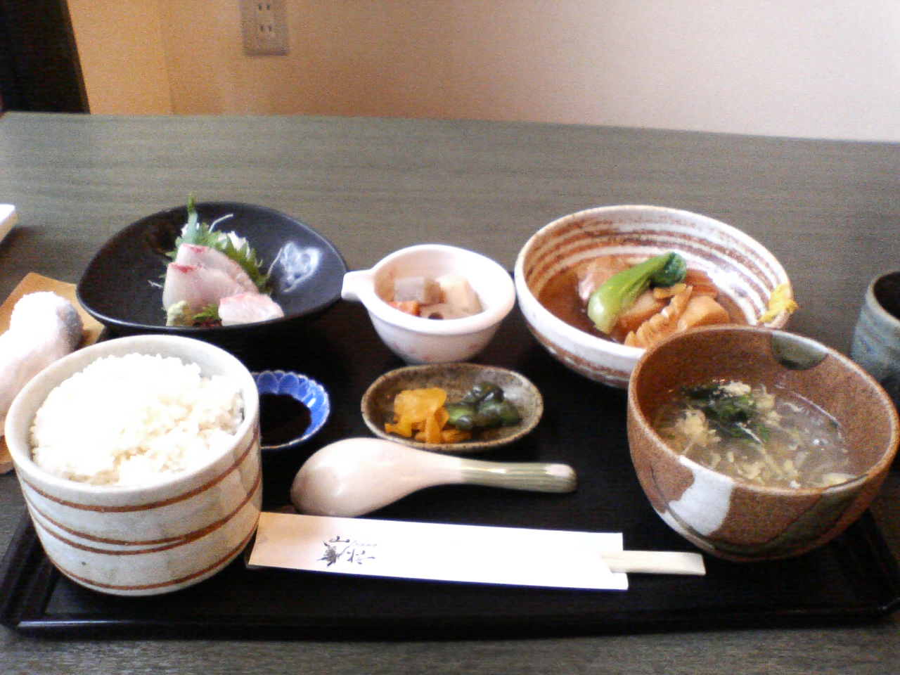 和創作料理 山桜 広島 段原