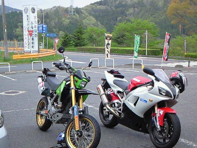 弥栄ダムにて | YZF-R1日記