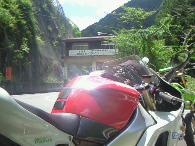 YAMAHA YZF-R1(’99)