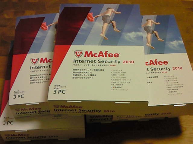 McAfee2010