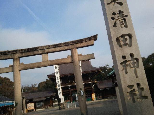 愛知県なうw