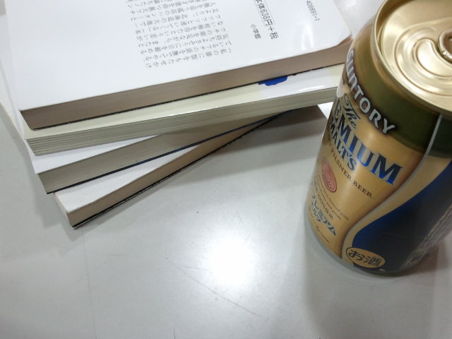 新幹線セット