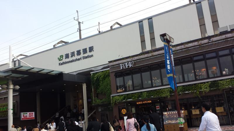 さあて
