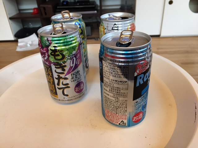 ハイペース