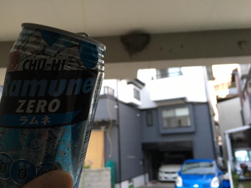 鳥見酒