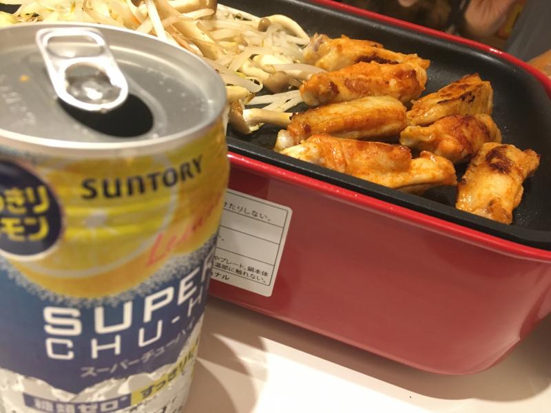 カロリーゼロ理論シリーズ